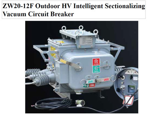 ZW20-12F Interruptor de circuito de vacío seccionalizador inteligente HV para exteriores